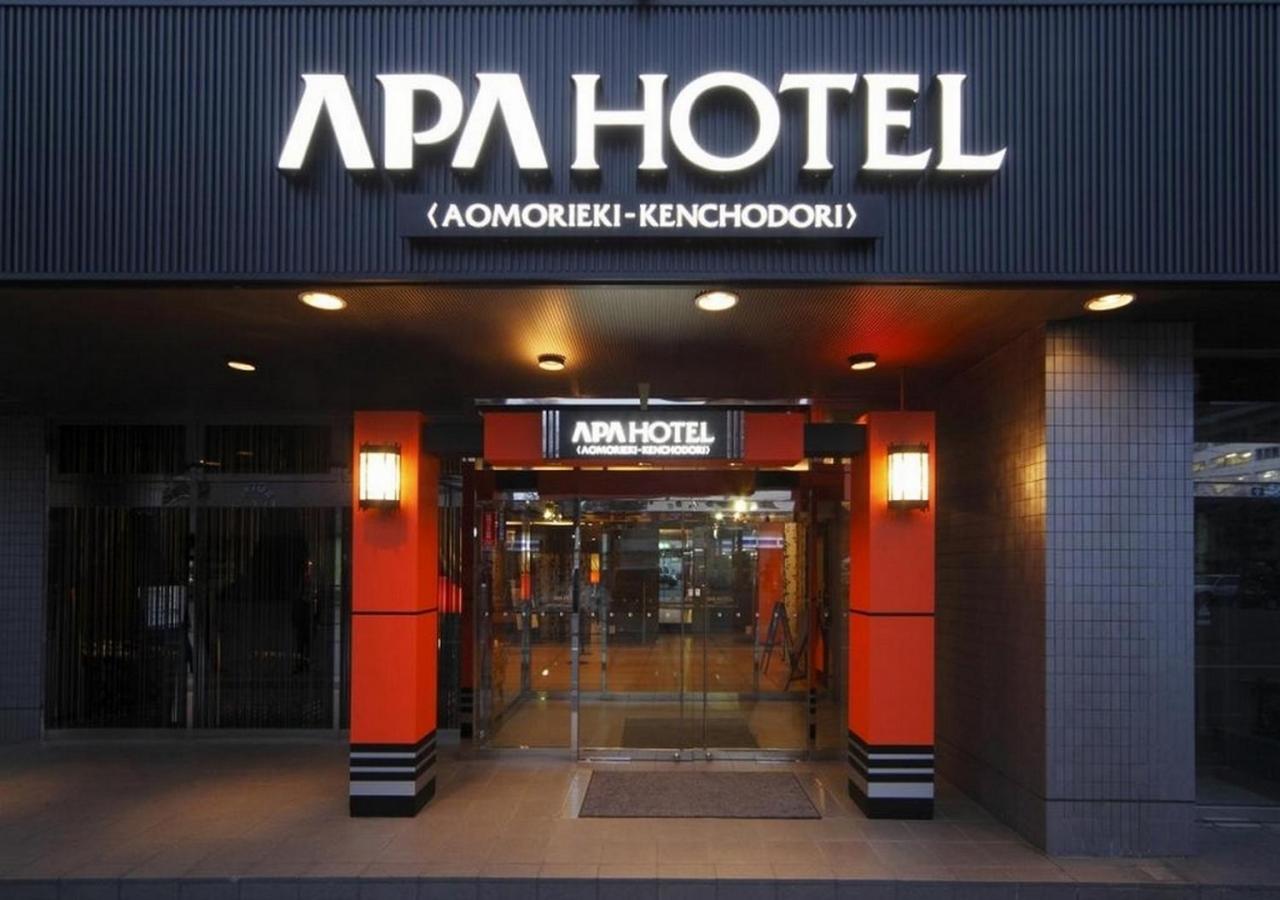 Apa Hotel Aomori Eki Kenchodori Екстер'єр фото