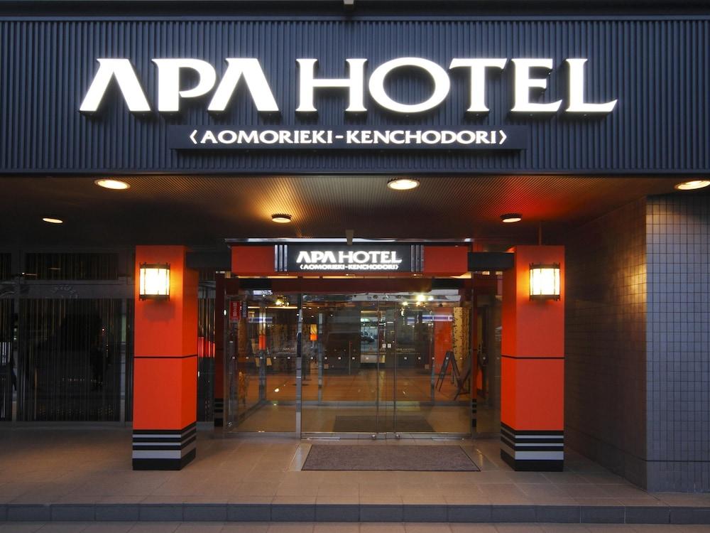 Apa Hotel Aomori Eki Kenchodori Екстер'єр фото